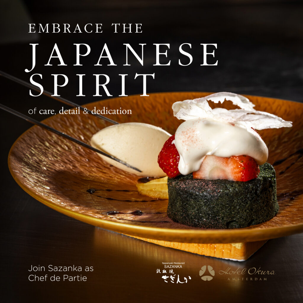 Japans dessert van Sazanka, Hotel Okura Amsterdam